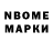 Амфетамин 98% IdStore