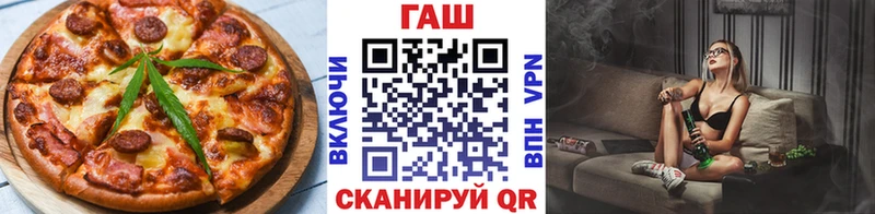 Купить  Белая Калитва  Еда ТГК марихуана 