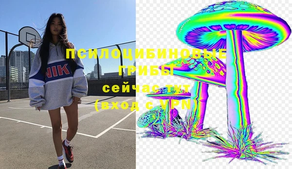 мефедрон мука Козельск