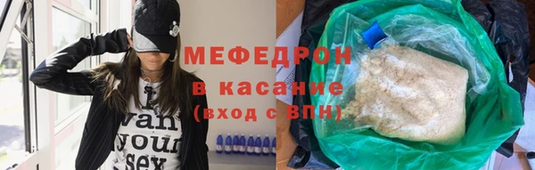 кокаин Кодинск