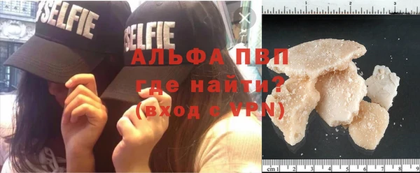 мефедрон мука Козельск