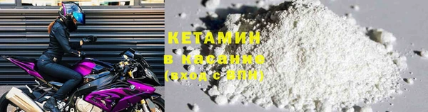 мефедрон мука Козельск