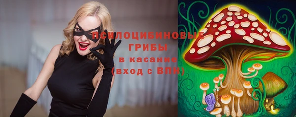 кокаин Кодинск