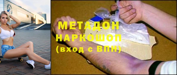 марихуана Козловка