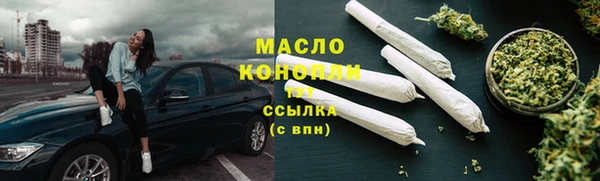 марихуана Козловка