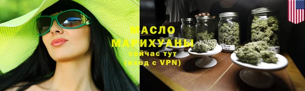 кокаин Кодинск