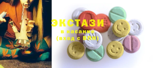 марихуана Козловка
