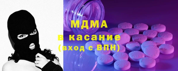 мефедрон мука Козельск