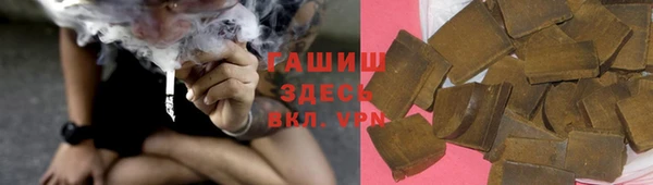 кокаин Кодинск