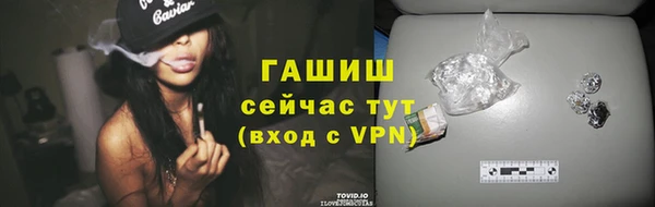 кокаин Кодинск