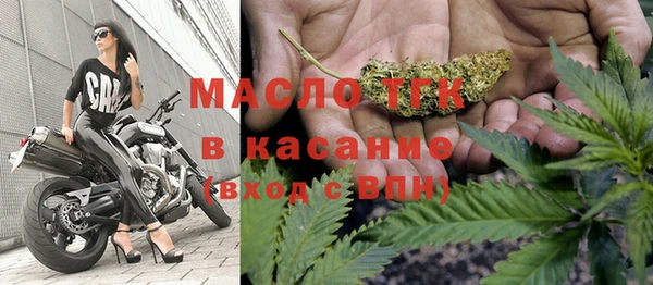 марихуана Козловка