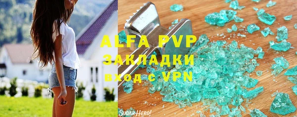 мефедрон мука Козельск