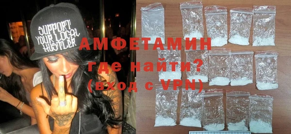 кокаин Кодинск