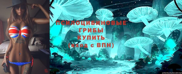 кокаин Кодинск