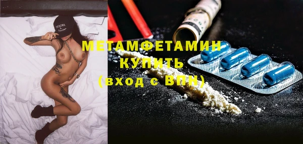 мефедрон мука Козельск