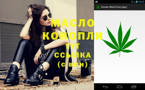кокаин Кодинск