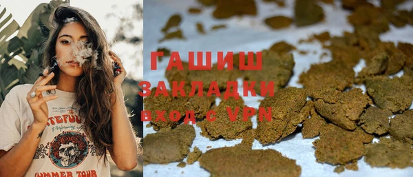 марихуана Козловка