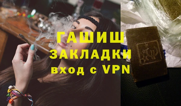 кокаин Кодинск