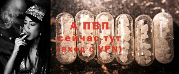 марихуана Козловка