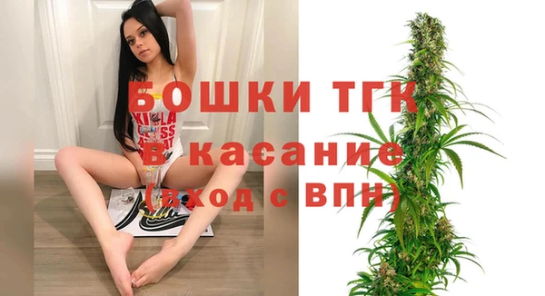 марихуана Козловка
