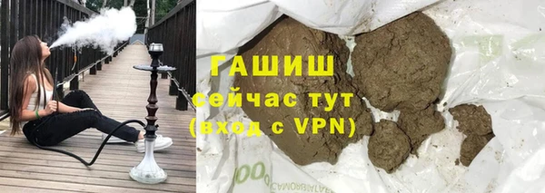 кокаин Кодинск