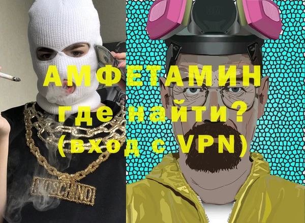 мефедрон мука Козельск