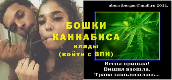 мефедрон мука Козельск