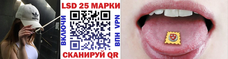 Марки NBOMe 1,5мг  Купить  Белая Калитва 